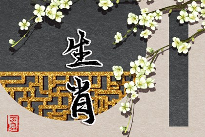 择吉黄历每日宜忌_搬家择吉日_择吉皇历