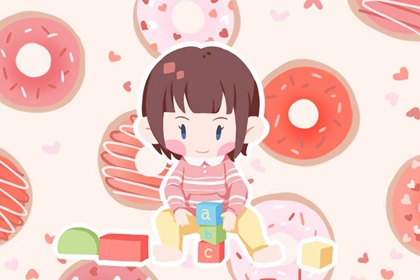 黄道吉日万年历|万年历查询|今日万年历查询