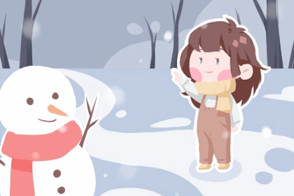 今日农历黄道吉日查询 黄历2025年黄道吉日 黄道吉日网