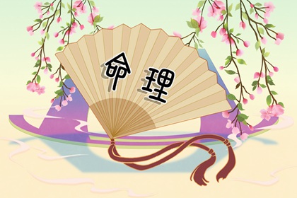 万年历黄道吉日查询,黄道吉日万年历大全,2025年老黄历黄道吉日