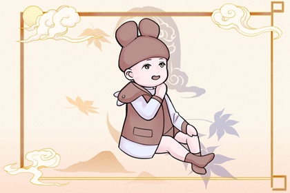 黄历黄道吉日 2025年黄历 中国老黄历吉日查询