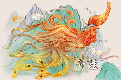 搬家择吉日 结婚择吉日 择吉皇历