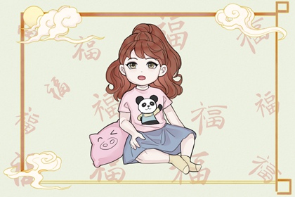 黄道吉日万年历|万年历查询|今日万年历查询