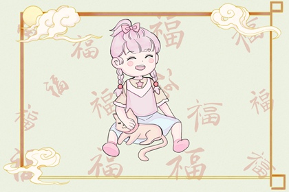 择吉老黄历 黄历择吉 择吉日查询