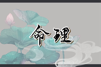 今日农历 万年历农历查询 农历阴历查询2025年
