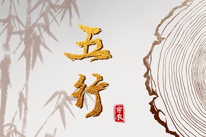 农历查询,今日农历查询,今天农历日期