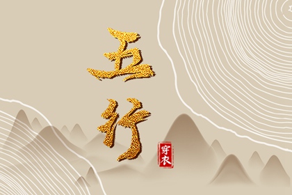 日历吉日大全,日历2025年吉日,农历日历2025年