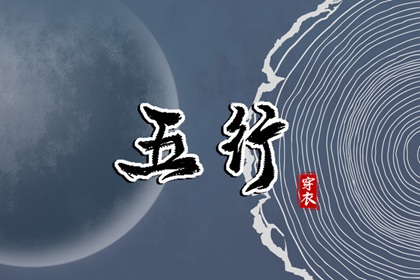 万年历黄道吉日查询,黄道吉日万年历大全,2025年老黄历黄道吉日