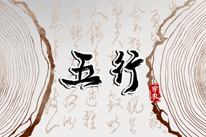 农历查询,今日农历查询,今天农历日期