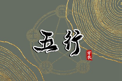 老皇历_择吉老黄历皇历_老皇历查询