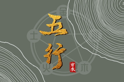 万年历黄历2025年_万年历查询_万年历日历黄历