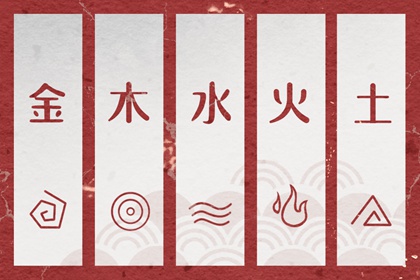 择吉老黄历 黄历择吉 择吉日查询