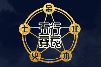 2025万年历日历_万年历黄道吉日_万年历日历黄历
