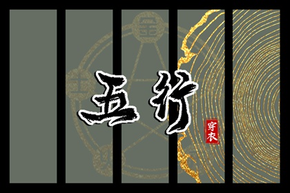 万年历黄道吉日查询,黄道吉日万年历大全,2025年老黄历黄道吉日