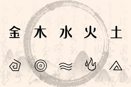 云夜网络 黄历择吉 择吉老皇历 搬家择吉日