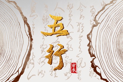 农历2025年老黄历,农历,农历在线查询