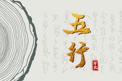 万年历黄历2025年_万年历查询_万年历日历黄历