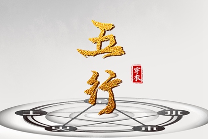 农历2025年老黄历,农历,农历在线查询