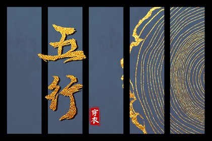 万年历黄道吉日查询|2025年黄道吉日吉时查询|日历黄道吉日2025年