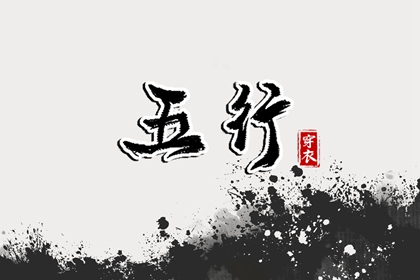 农历网,农历阴历查询2025年,农历2025年日历表