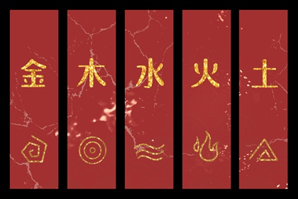 老皇历,择吉老黄历皇历,老皇历查询