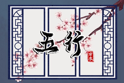 农历查询_全民农历日历_农历网