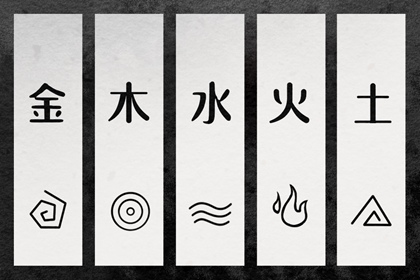 择吉老黄历_择吉黄历每日宜忌_择吉老黄历皇历