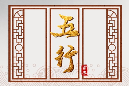 黄历2025年黄道吉日查询,万年老黄历查询,老黄历查询2025年