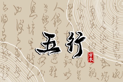 万年历黄道吉日查询|2025年黄道吉日吉时查询|日历黄道吉日2025年