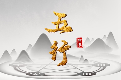 2025万年历日历_万年历黄道吉日_万年历日历黄历