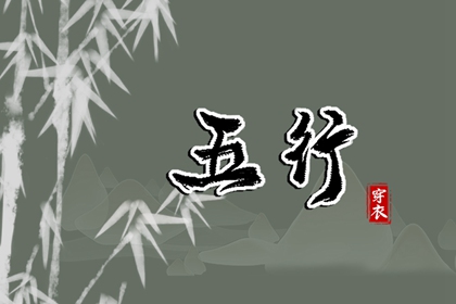 农历查询_全民农历日历_农历网
