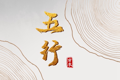 农历查询_全民农历日历_农历网